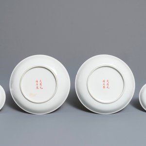 Un lot varié en porcelaine de Chine, 19ème et République — photo 3