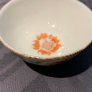 Un lot varié en porcelaine de Chine, 19ème et République — photo 8