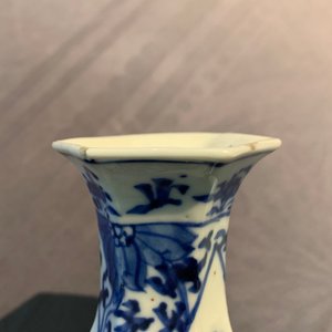 Un lot varié en porcelaine de Chine bleu et blanc, 19ème — photo 3