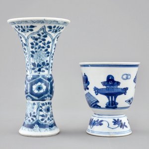 Un lot varié en porcelaine de Chine bleu et blanc et famille rose, Wanli, Kangxi et après — photo 14