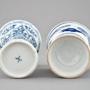 Un lot varié en porcelaine de Chine bleu et blanc et famille rose, Wanli, Kangxi et après — photo 19