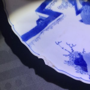 Un lot varié en porcelaine de Chine bleu et blanc, Kangxi/Qianlong — photo 16