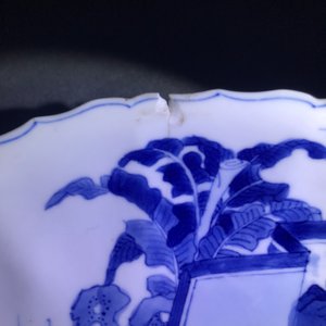 Un lot varié en porcelaine de Chine bleu et blanc, Kangxi/Qianlong — photo 18