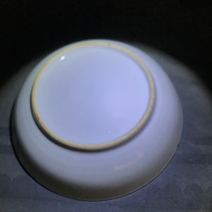 Un lot varié en porcelaine de Chine bleu et blanc, Kangxi/Qianlong — photo 8