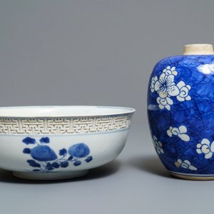 Un lot varié en porcelaine de Chine bleu et blanc, Kangxi — photo 4