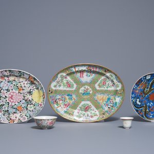 Un lot varié en porcelaine de Chine famille rose, 19/20ème — photo 1