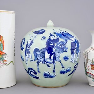 Un lot varié en porcelaine de Chine famille rose et bleu et blanc, 19/20ème — photo 2