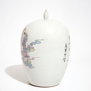Un lot varié en porcelaine de Chine famille rose et monochrome, 19/20ème — photo 13