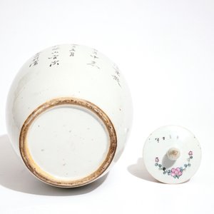 Un lot varié en porcelaine de Chine famille rose et monochrome, 19/20ème — photo 15