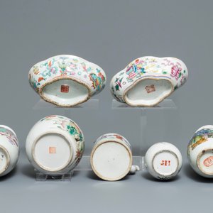 Un lot varié en porcelaine de Chine famille rose et qianjiang cai, 19/20ème — photo 3