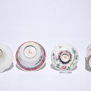 Un lot varié en porcelaine de Chine famille rose et rouge de fer, 19/20ème — photo 14