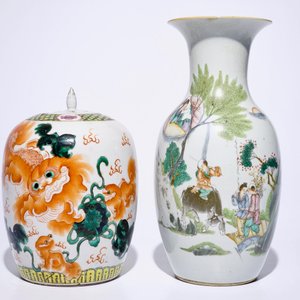 Un lot varié en porcelaine de Chine famille rose et rouge de fer, 19/20ème — photo 2
