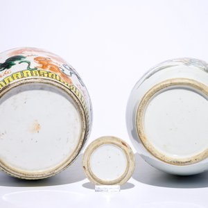 Un lot varié en porcelaine de Chine famille rose et rouge de fer, 19/20ème — photo 6