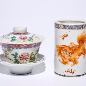 Un lot varié en porcelaine de Chine famille rose et rouge de fer, 19/20ème — photo 9