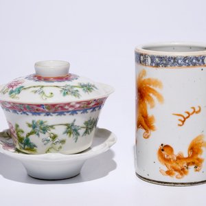 Un lot varié en porcelaine de Chine famille rose et rouge de fer, 19/20ème — photo 10