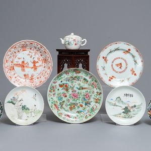 Un lot varié en porcelaine de Chine famille rose, verte et qianjiang cai, 18/20ème — photo 1
