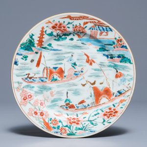 Un lot varié en porcelaine de Chine famille rose, Yongzheng/Qianlong — photo 11