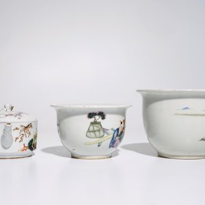 Un lot varié en porcelaine de Chine qianjiang cai, 19/20ème — photo 5
