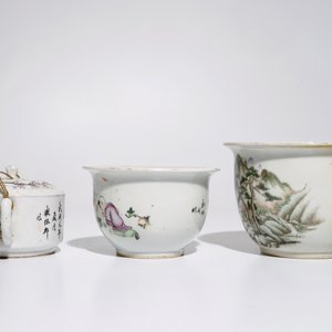 Un lot varié en porcelaine de Chine qianjiang cai, 19/20ème — photo 7