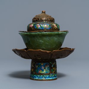 Un masque en bronze incrusté d'argent, une figure de Mahakala et un bol en jade, Tibet, 19/20ème — photo 4