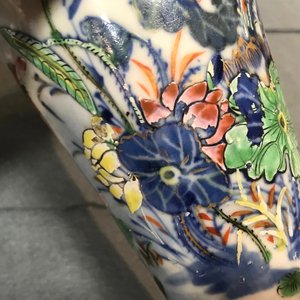 Un milieu-de-table épergne en porcelaine de Chine famille rose, 19ème — photo 13
