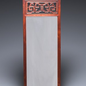 Un mirroir en bois et une chaise pliable, Chine, 19/20ème — photo 2