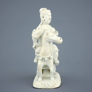 Un modèle de Guandi, Dieu de la guerre, en porcelaine blanc de Chine de Dehua, Dynastie Ming, Chongzhen (1627–1644) — photo 5