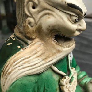 Un modèle de Yanluo en biscuit émaillé vert, Kangxi — photo 14