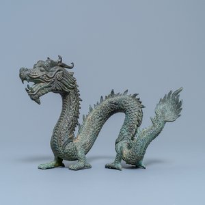 Un modèle d'un dragon en bronze, Chine, 19/20ème — photo 1