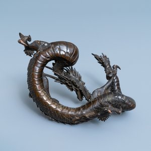 Un modèle d'un dragon en bronze, Japon, Meiji, 19ème — photo 7