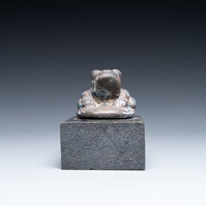 Un modèle d'une grenouille en faïence à émail turquoise et bleu de cobalt, Egypte, 15/11ème av. J.-C. — photo 3