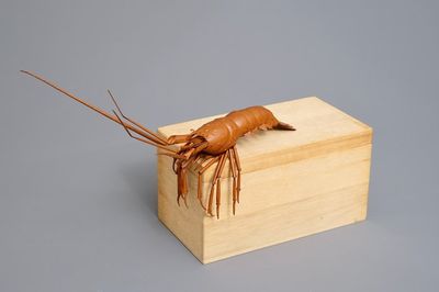 Un okimono 'jizai' en cuivre figurant une langouste, signé Myochin, Showa, 20ème