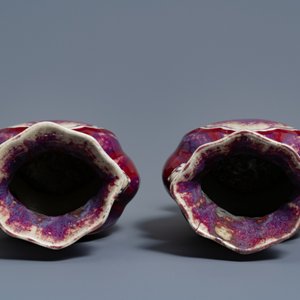 Un paire de vases en porcelaine de Chine à émail flambé sur socles en bronze doré, 18/19ème — photo 6