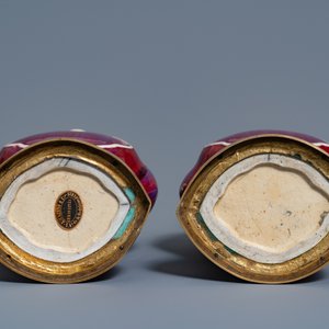 Un paire de vases en porcelaine de Chine à émail flambé sur socles en bronze doré, 18/19ème — photo 7