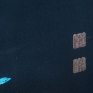 Un panneau en soie noire orné de plumes de martin-pêcheur, Chine, 18/19ème — photo 12