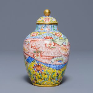 Un petit vase couvert en émaux de Pékin, marque et poss. époque de Qianlong — photo 2