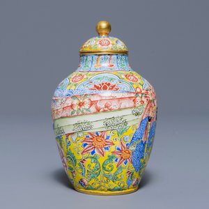 Un petit vase couvert en émaux de Pékin, marque et poss. époque de Qianlong — photo 4