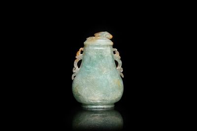 Un petit vase couvert en jadéïte, Chine, 19ème