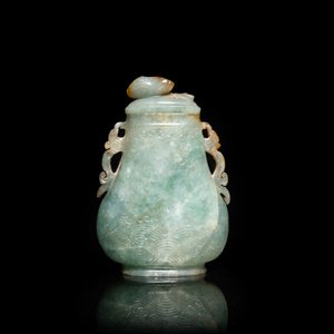Un petit vase couvert en jadéïte, Chine, 19ème — photo 3