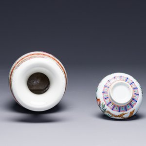Un petit vase en porcelaine de Chine famille rose à décor de neuf pêches et un vase à décor des antiquités, 19ème — photo 3