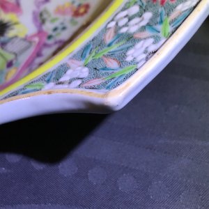 Un plat à barbe en porcelaine de Chine famille rose, Yongzheng — photo 6