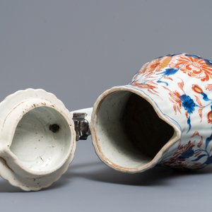 Un plat à condiments, une verseuse couverte et une chope en porcelaine de Chine de style Imari, Kangxi/Qianlong — photo 10