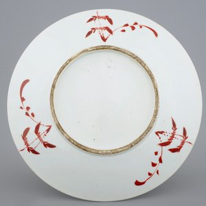Un plat à décor de coqs en porcelaine de Chine famille rose, 18ème — photo 2