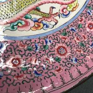 Un plat à décor d'un dragon en émaux de Canton, Chine, 19ème — photo 8