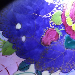Un plat à décor “feuille de tabac” en porcelaine de Chine famille rose, Qianlong — photo 4