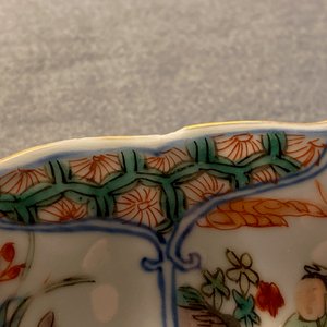 Un plat armorié 'Angleterre' en porcelaine de Chine famille verte, Kangxi/Yongzheng — photo 8