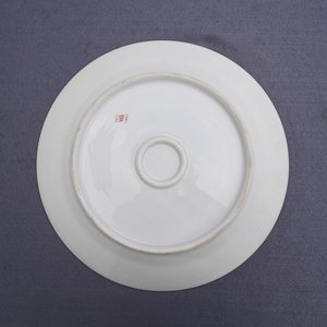Un plat armorié au blason d'Empain en porcelaine de Samson, Paris, 19ème — photo 4
