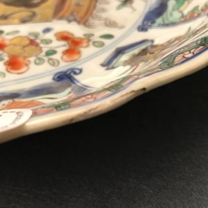 Un plat armorié de 'Flandres' en porcelaine de Chine famillle verte, Kangxi/Yongzheng — photo 8