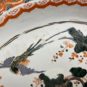 Un plat de forme octagonale en porcelaine de Chine famille verte, Kangxi — photo 7
