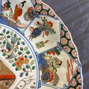 Un plat de la série des 'Provinces' en porcelaine de Chine famille verte aux armes de Namur, Kangxi/Yongzheng — photo 6
